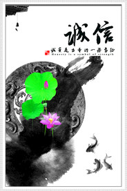 公司文化