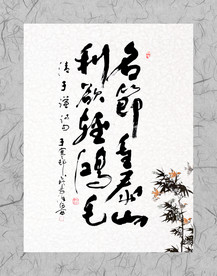 公司文化