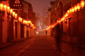 新年