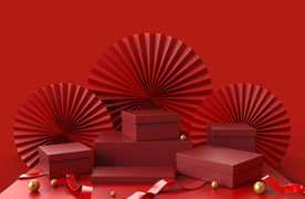 新年