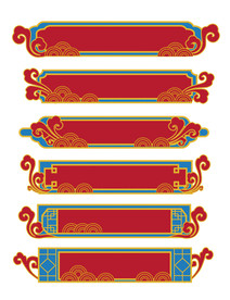 AI矢量中式边框中国风国潮祥云