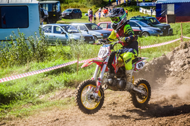 越野摩托车比赛