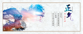 公司文化