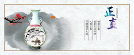 公司文化