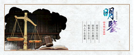 公司文化
