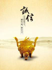 公司文化