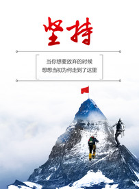公司文化