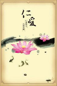 公司文化