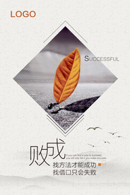 公司文化