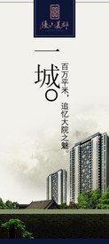 公司文化