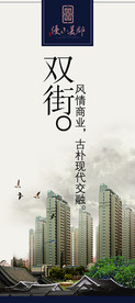 公司文化
