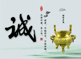 公司文化