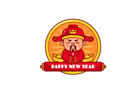 AI矢量新年财神牛年插画