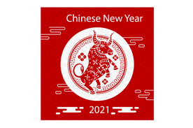 AI矢量牛年新春剪纸插画新年