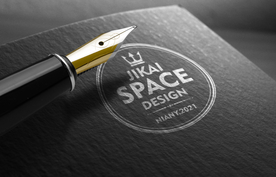 纹理烫金烫银印制LOGO样机