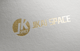 纹理烫金烫银印制LOGO样机