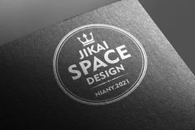 纹理烫金烫银印制LOGO样机