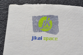 纹理烫金烫银印制LOGO样机