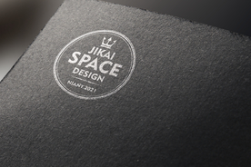 纹理烫金烫银印制LOGO样机