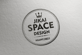 纹理烫金烫银印制LOGO样机