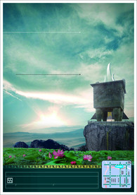 房地产广告背景素材