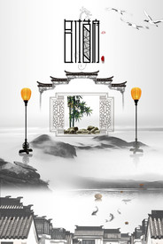 房地产广告背景素材