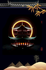 房地产广告背景素材