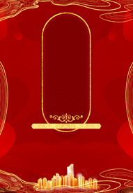 地产广告背景素材