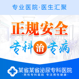 广告营销套图