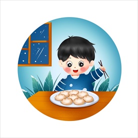 饺子