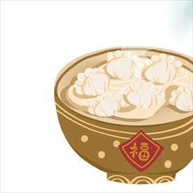 饺子