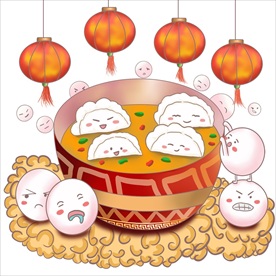 饺子