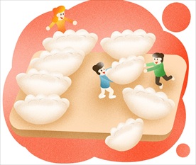 饺子