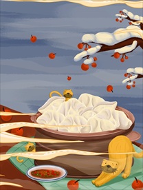饺子