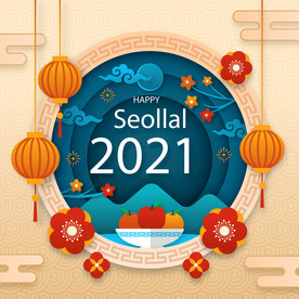 AI矢量2021牛年新春海报