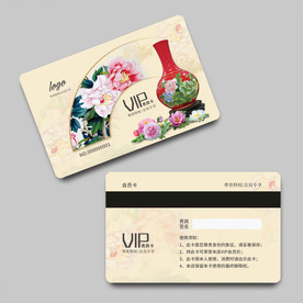vip会员卡