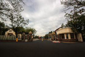 山东青岛邮政跨境电商产业园