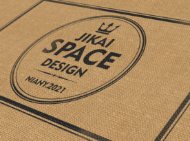 质感纹理背景LOGO贴图样机