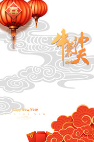 春节海报元素