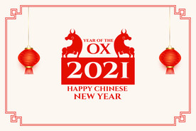 牛 新年展板背景