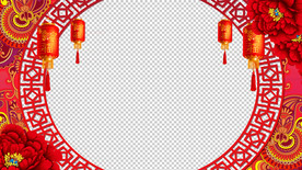 春节祝福视频  拜年视频边框