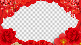 春节祝福视频  拜年视频边框