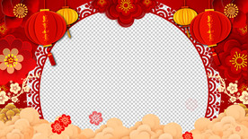 春节祝福视频  拜年视频边框