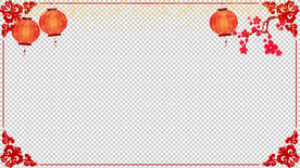 春节祝福视频  拜年视频边框