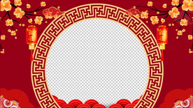春节祝福视频  拜年视频边框