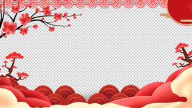 春节祝福视频  拜年视频边框