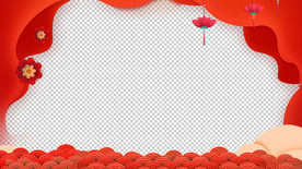 春节祝福视频  拜年视频边框