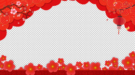 春节祝福视频  拜年视频边框