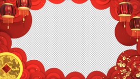 春节祝福视频  拜年视频边框