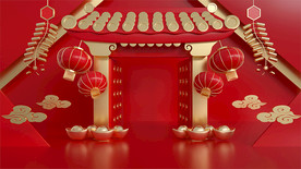 红色C4D背景